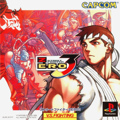 Street Fighter Zero 3 box art for Playstation